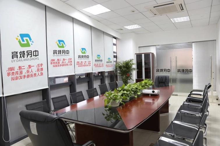 北京中民园博教育科技引领信息系统集成服务，赋能教育数字化未来